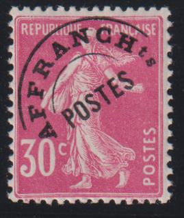 France #59 Mint\LH F