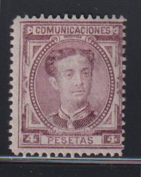 Spain #229 Mint\Hinged F
