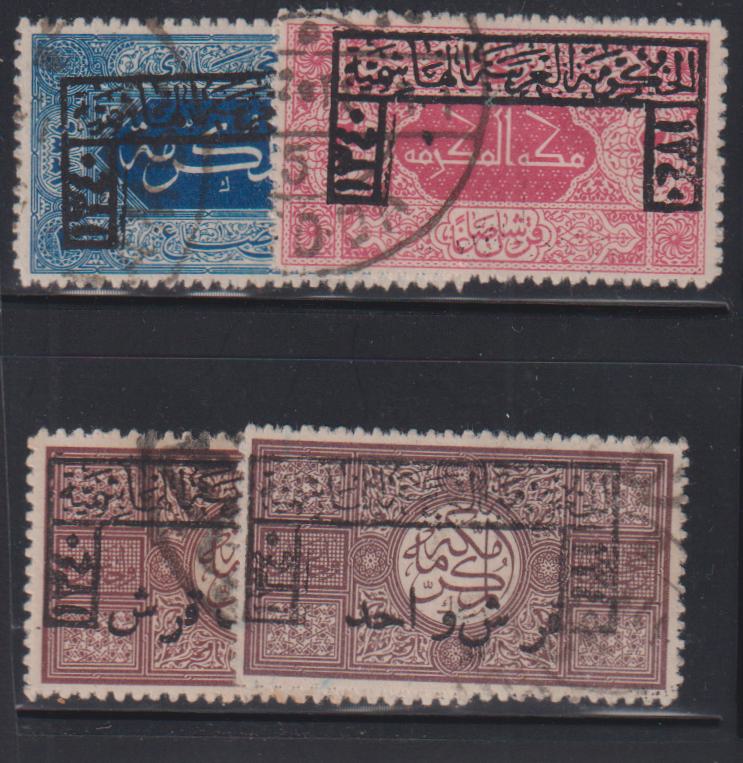 Saudi Arabia #L28-31 Used F - VF