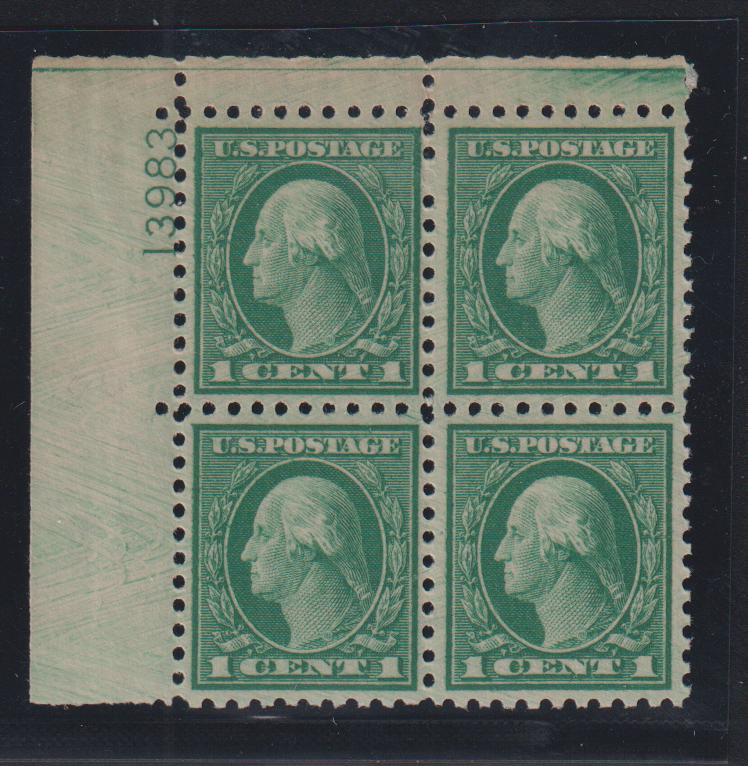 US Washington - Franklin #543 Mint\NH VF
