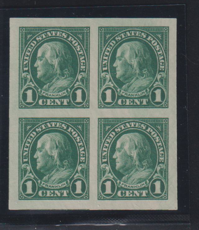 US Modern #575 Mint\NH SUP