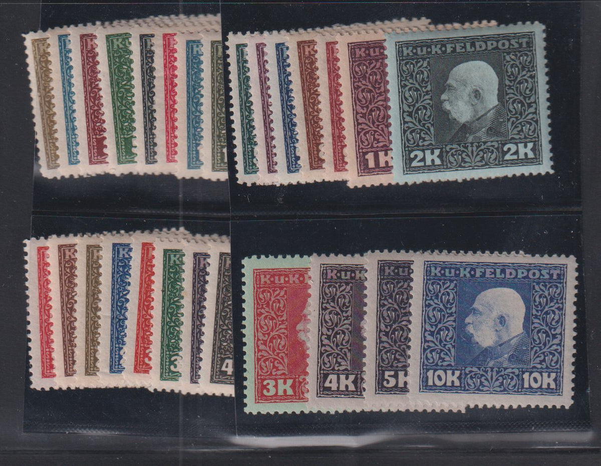 Austria #M22-48 LH VF