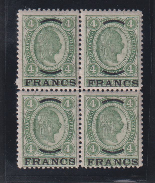 Austria - Crete #7 Mint\NH F - VF