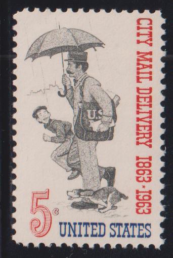 US Errors Post 1931 #1238a NH VF