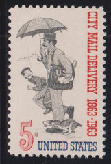 US Errors Post 1931 #1238a NH VF