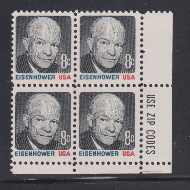 US Errors Post 1931 #1394a Mint\NH VF