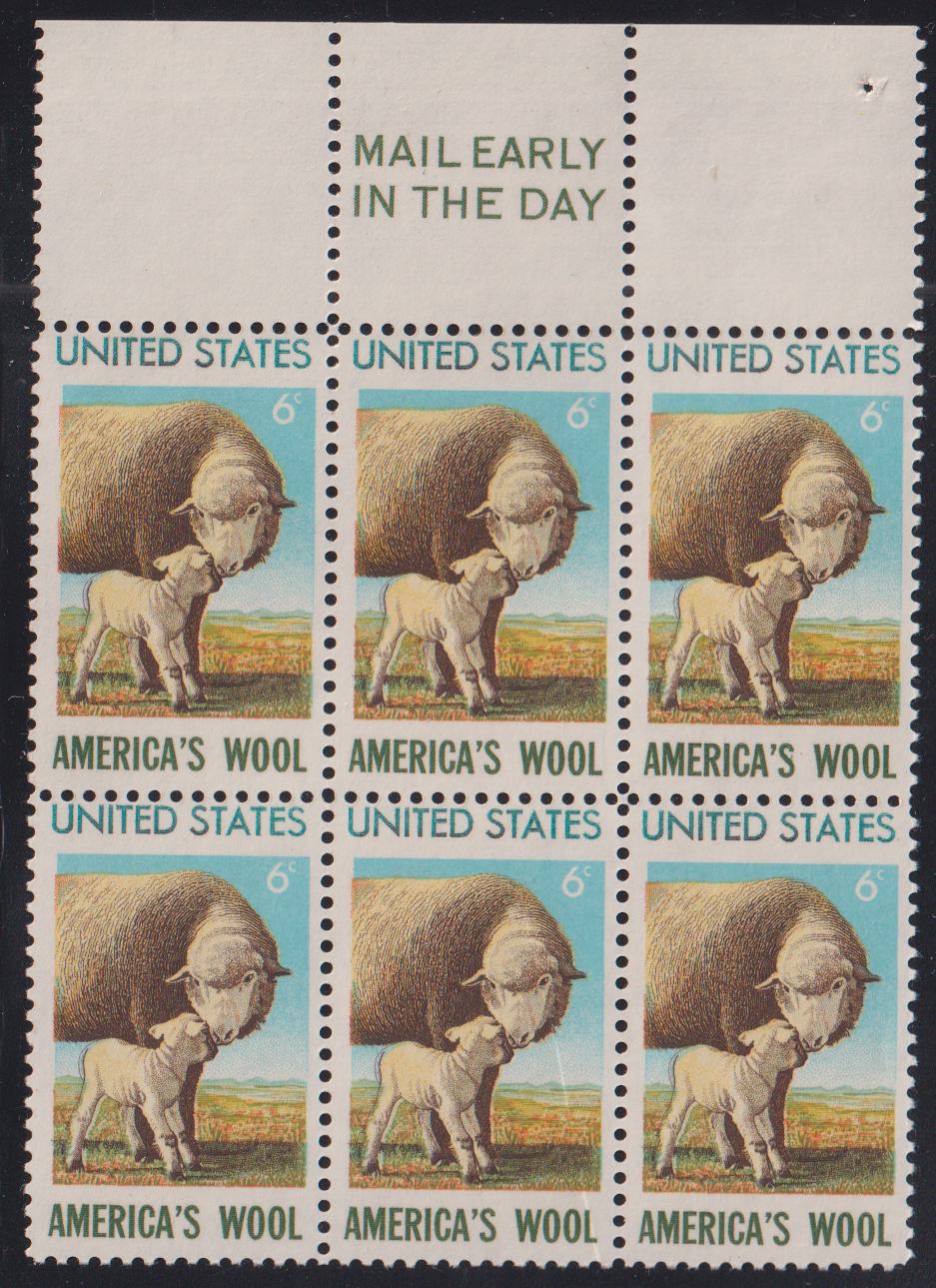 US Errors Post 1931 #1423a Mint\NH VF