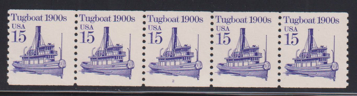 US Errors Post 1931 #2260b Mint\NH F - VF