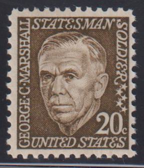 US Errors Post 1931 #1289a Mint\NH VF