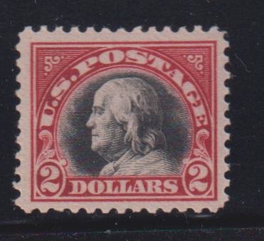 US Washington - Franklin #547a Mint\NH F - VF