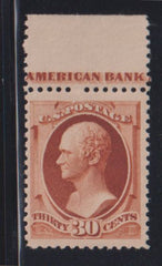 US Bank Notes #217 Mint\NH F - VF