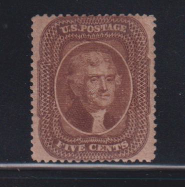 US Classics #30A Mint\NH VF