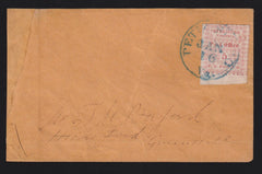US Confederates #65x1