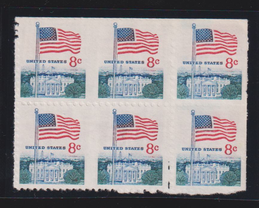 US Errors Post 1931 #1338Fj Mint\NH VF - XF