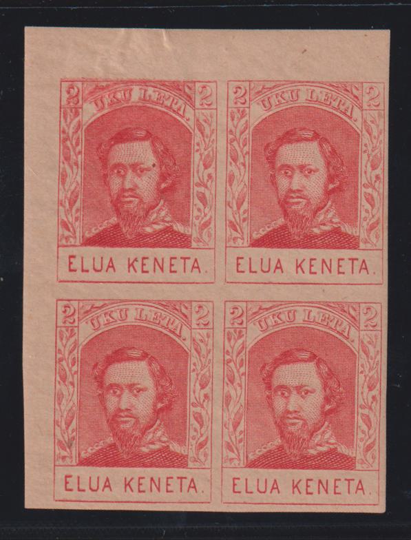 US Possessions - Hawaii #51 Mint\NH XF