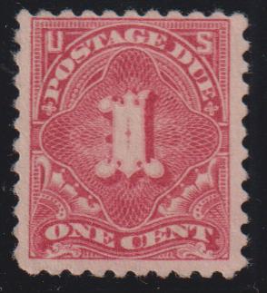 US Postage Dues #J59 Mint\Hinged F - VF