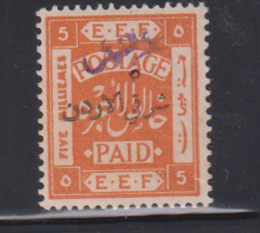 Countries A - M - Jordan #23 Mint\LH F - VF