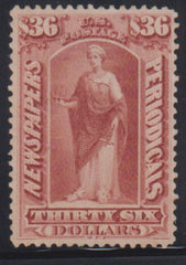 US Newspaper Stamps #PR77 Mint VF - XF