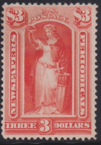 US Newspaper Stamps #PR72 Mint F - VF