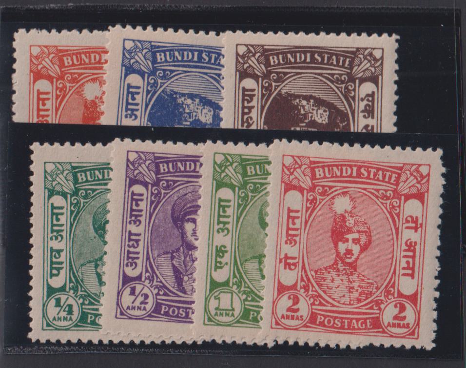 Countries A - M - India Bundi #54-60 Mint\LH F - VF