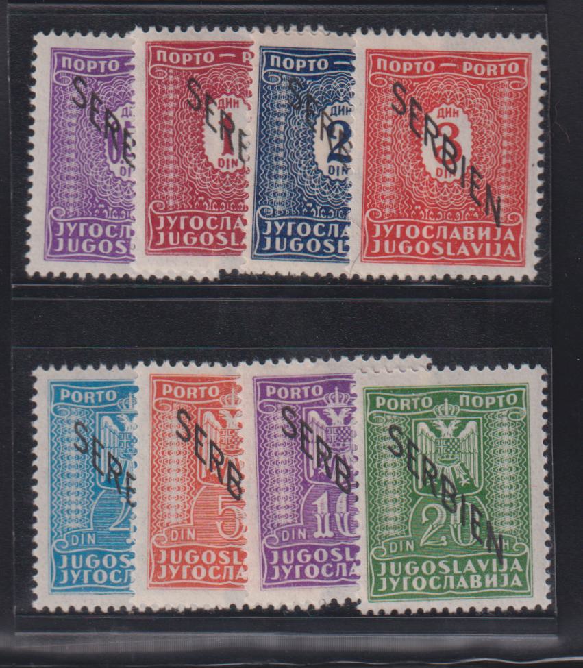 Serbia #2NJ1-8 Mint\Hinged F - VF