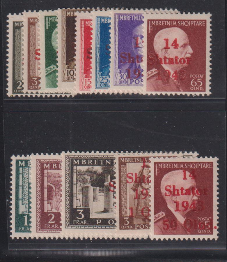 Albania #332-44 Mint\LH F - VF
