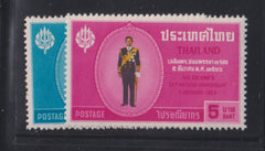 Countries - N- Z - Thailand #419-20 Mint\LH VF