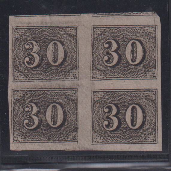 Countries A - M - Brazil #23 Mint VF