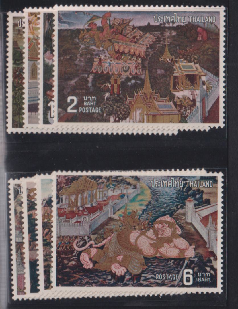Countries - N- Z - Thailand #666-73 Mint\NH VF