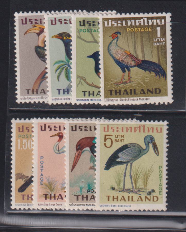 Countries - N- Z - Thailand #469-76 LH VF