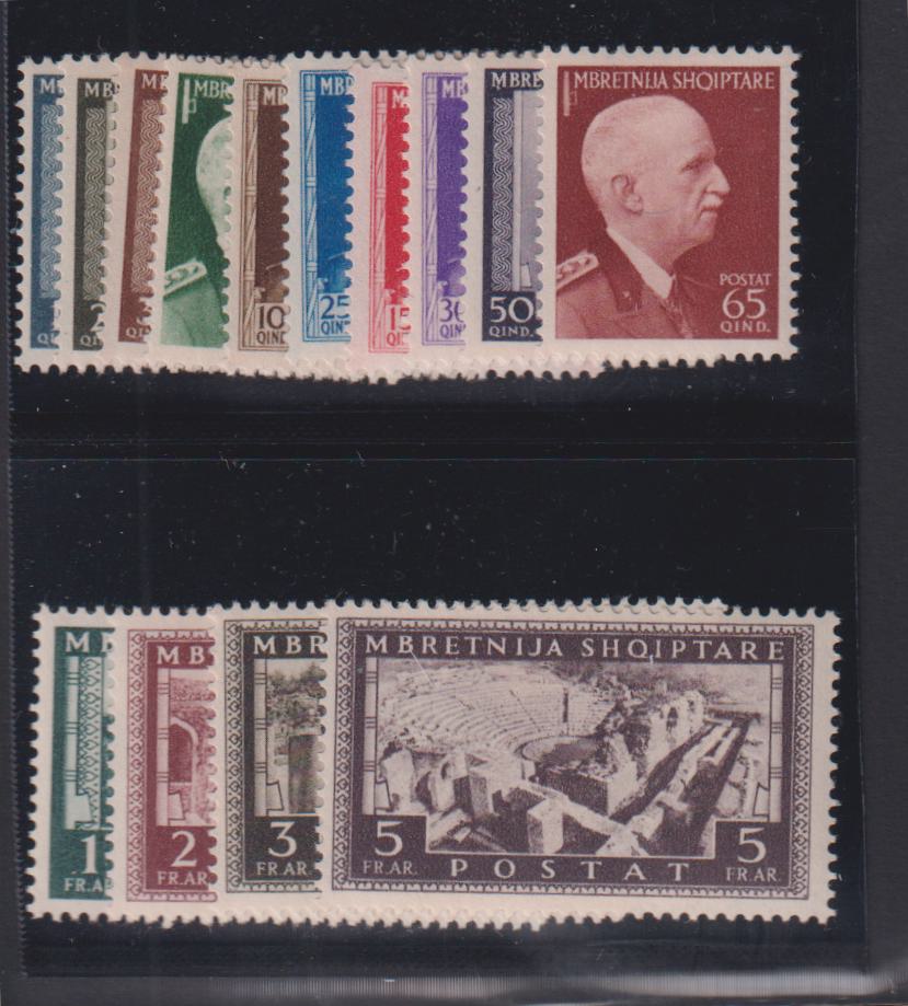 Albania #310-323 Mint\LH F - VF