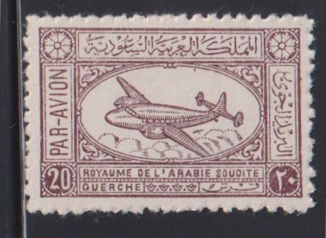 Saudi Arabia #C5a Mint\LH VF
