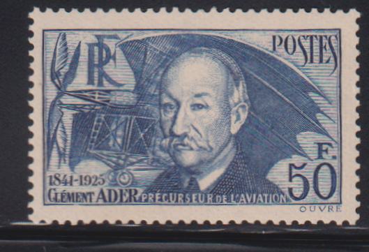 France #348a Mint\NH VF