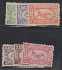 Saudi Arabia #C1-6 Mint\Hinged F - VF