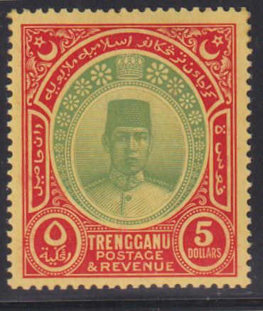 British Area A- M - Malaya-Trenlgawu #38 NH F - VF