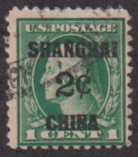 US Shanghai Overprints #K1 Used\Mint AVE