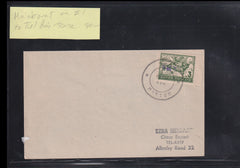 Israel Interim Covers