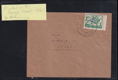 Israel Interim Covers