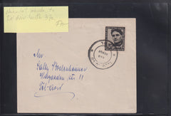 Israel Interim Covers