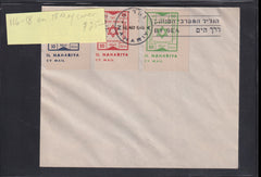 Israel Interim Covers