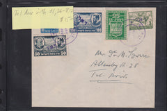 Israel Interim Covers