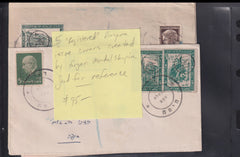 Israel Interim Covers