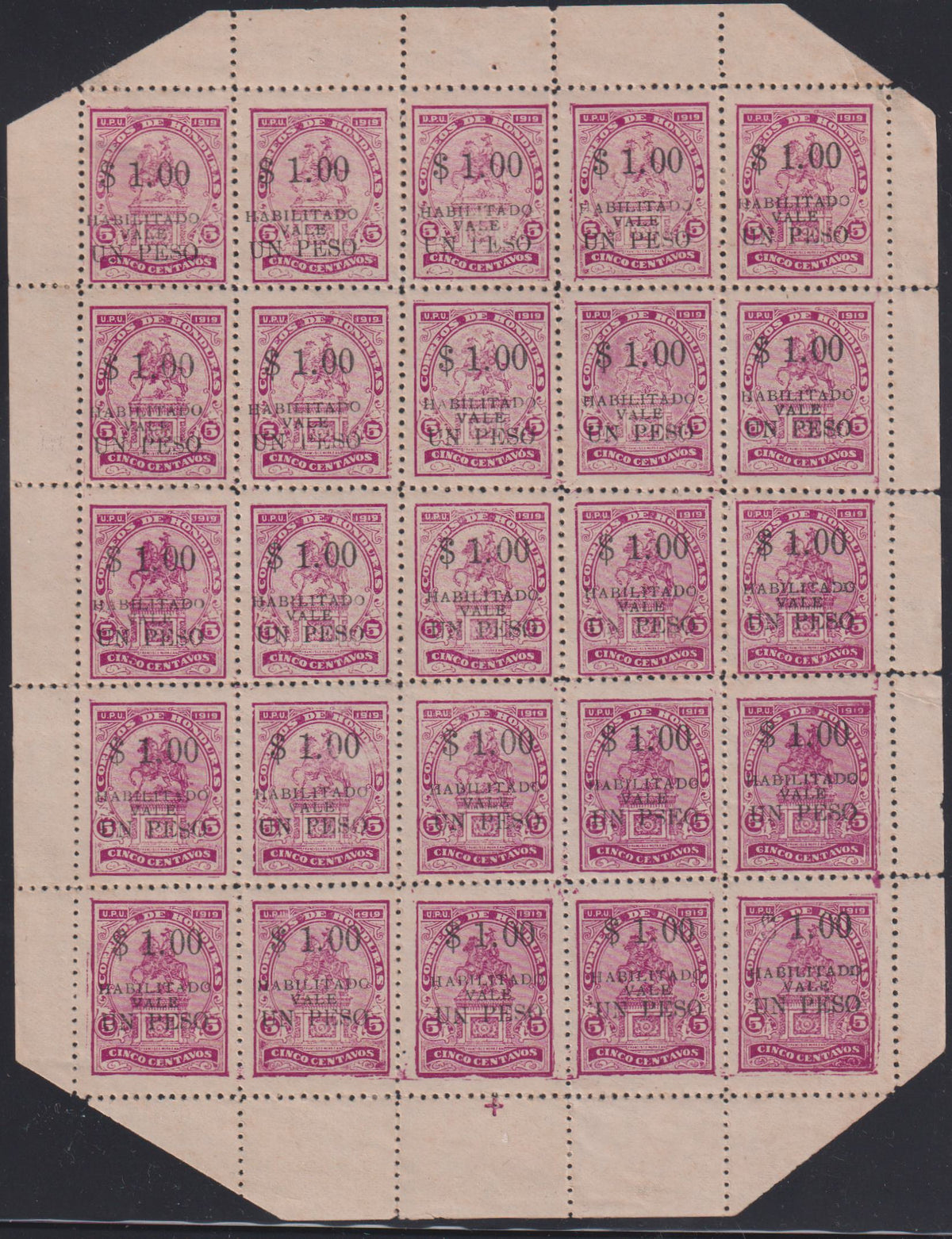 Countries A - M - Honduras #205,205a