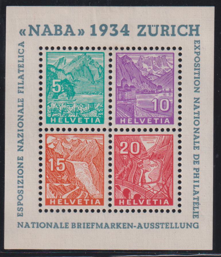 Switzerland #226 Mint\Hinged VF