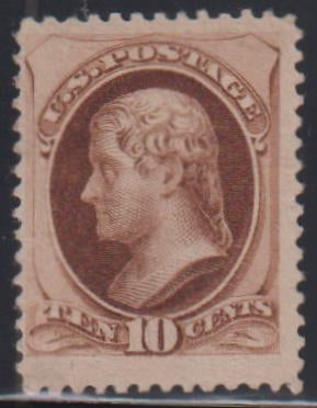 US Bank Notes #187 Mint F - VF