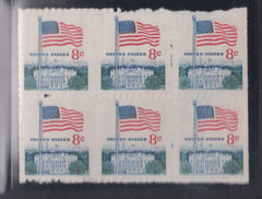 US Modern #1338Fj Mint\NH VF