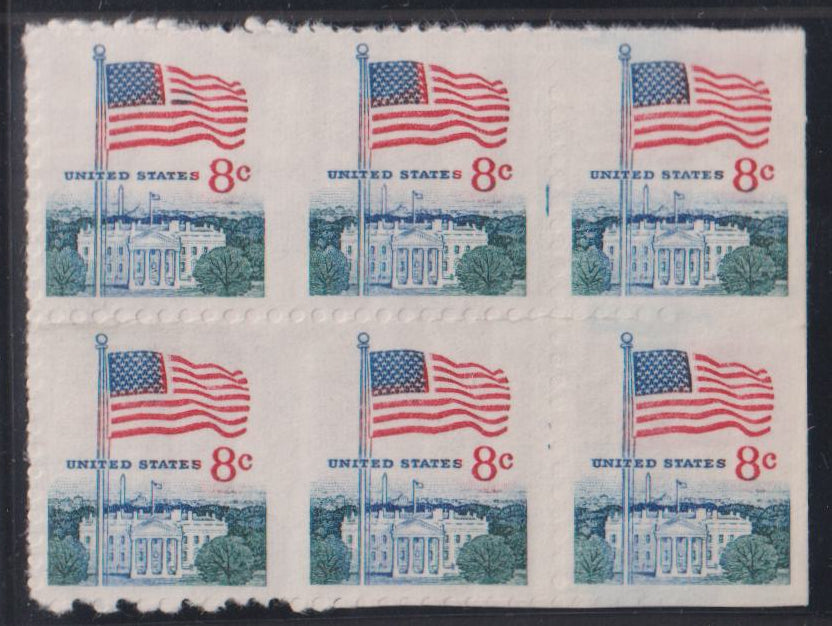 US Modern #1338Fj Mint\NH VF