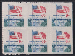 US Modern #1338Fj Mint\NH VF