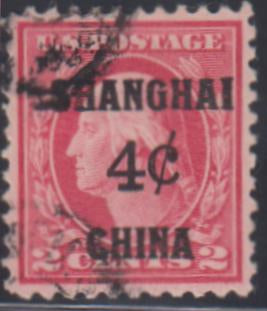 US Shanghai Overprints #K2 Mint VF