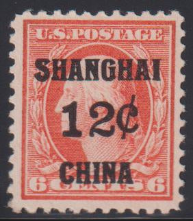US Shanghai Overprints #K6 NH VF